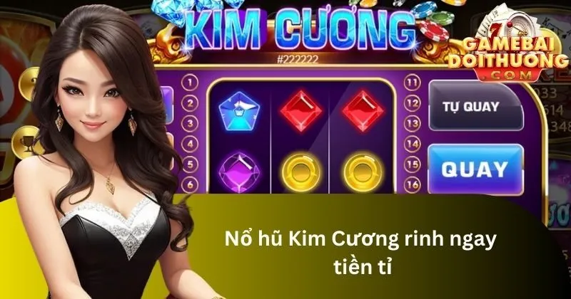 Kim Cương